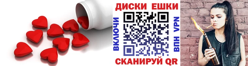 KRAKEN сайт  Галич  Экстази TESLA 