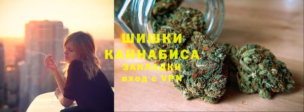 скорость Вязьма