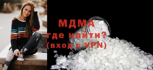 скорость Вязьма