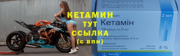скорость Вязьма