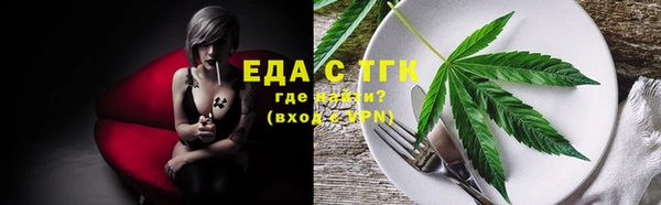 apvp Покачи