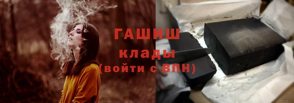 скорость Вязьма