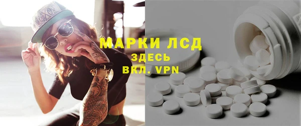 apvp Покачи