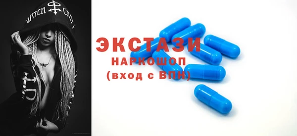 2c-b Анива