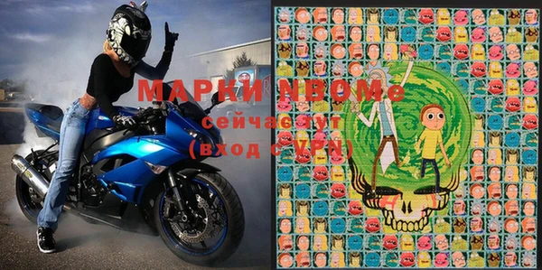 скорость Вязьма