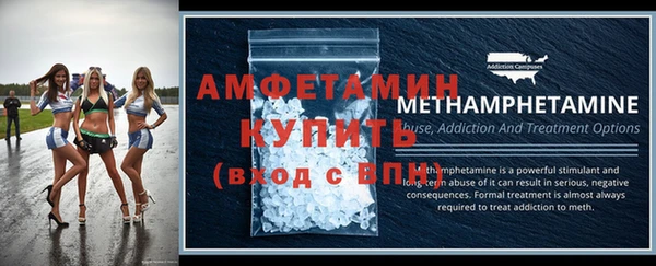 apvp Покачи