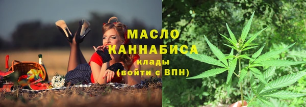 apvp Покачи