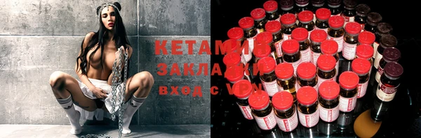 apvp Покачи
