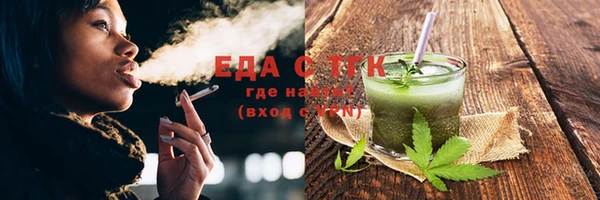 скорость Вязьма