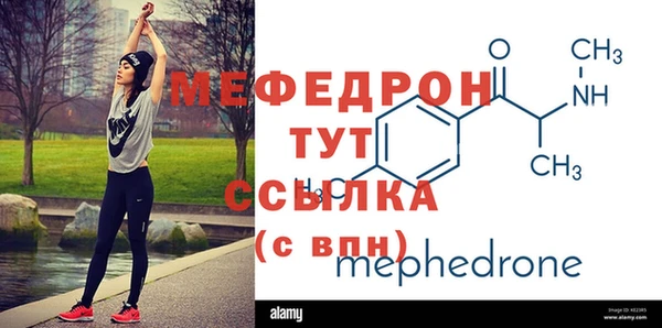 синтетический гашиш Вяземский