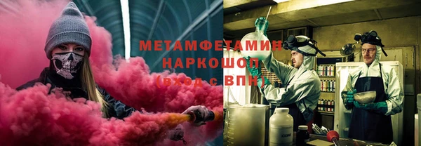 молекула духа Покров