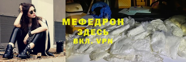 синтетический гашиш Вяземский
