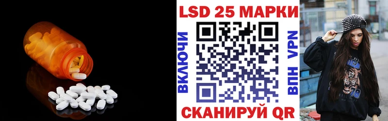 ЛСД экстази ecstasy  магазин  наркотиков  Галич 