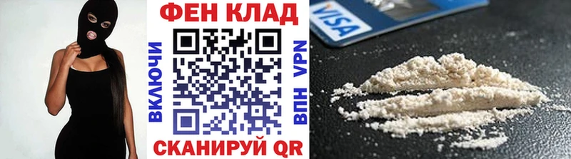 сайты даркнета как зайти  Галич  МЕТАМФЕТАМИН пудра  сколько стоит 